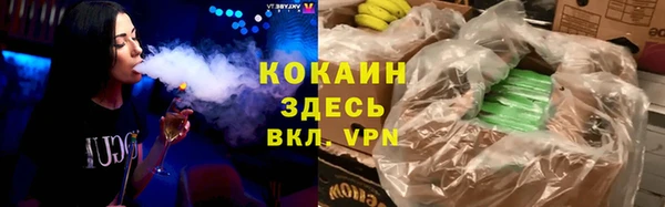 MDMA Волосово