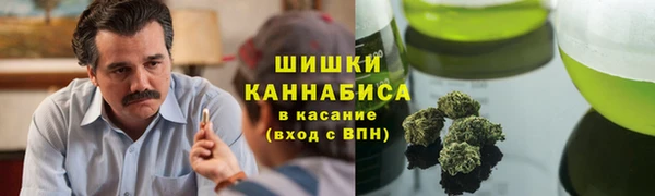 MDMA Волосово